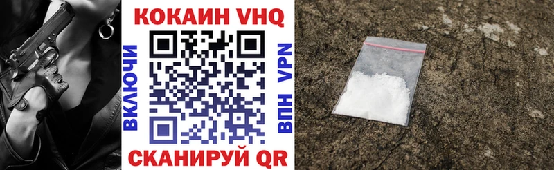 Купить закладку А ПВП  МЕФ  Лсд 25  ГАШ  Артёмовский