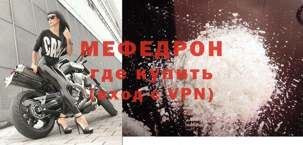 гидропоника Кинешма