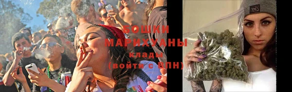 мескалин Киренск