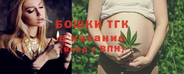 гидропоника Кинешма
