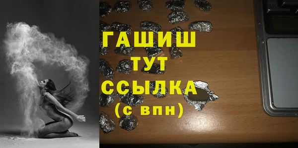 мескалин Киренск
