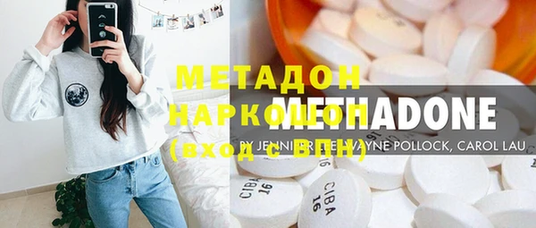 МДПВ Киреевск
