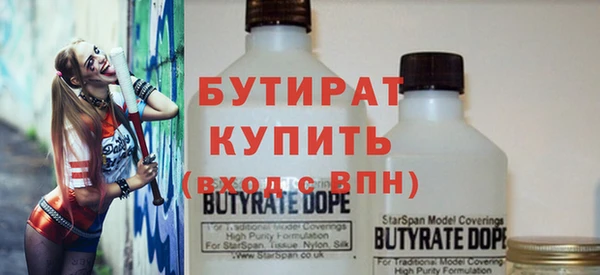 гидропоника Кинешма