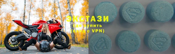 гидропоника Кинешма
