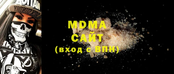 мескалин Киренск