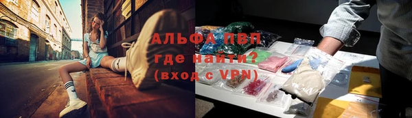 мескалин Киренск