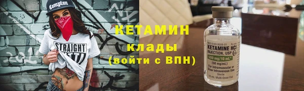 гидропоника Кинешма