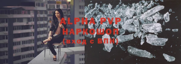 МДПВ Киреевск