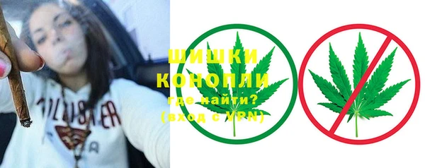 гидропоника Кинешма