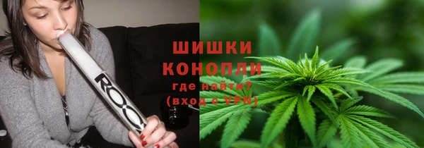 мескалин Киренск