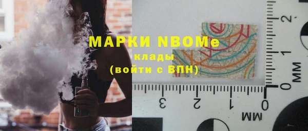 МДПВ Киреевск