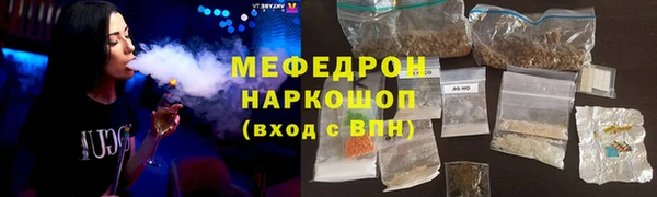 гидропоника Кинешма