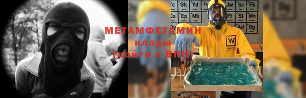 МДПВ Киреевск