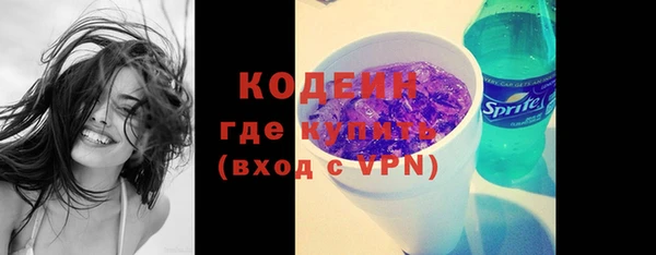 МДПВ Киреевск