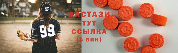 МДПВ Киреевск