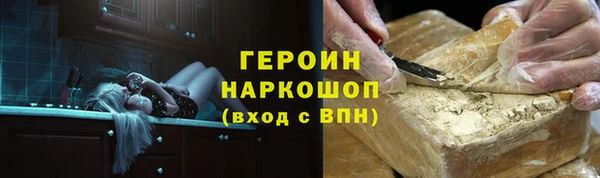 гидропоника Кинешма
