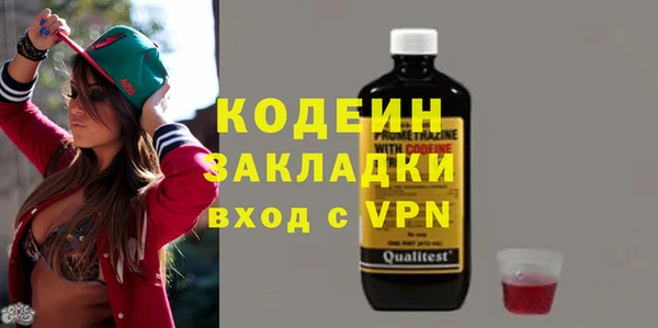 гидропоника Кинешма