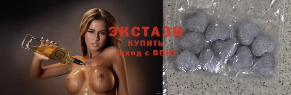 мескалин Киренск