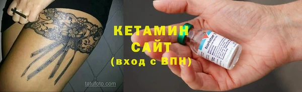 МДПВ Киреевск