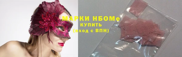 гидропоника Кинешма