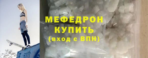 МДПВ Киреевск