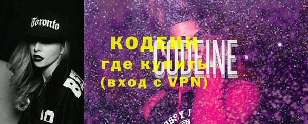 МДПВ Киреевск