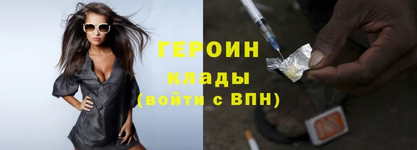 МДПВ Киреевск