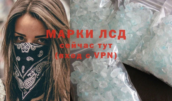 МДПВ Киреевск