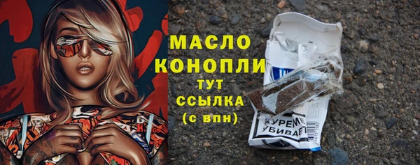мескалин Киренск