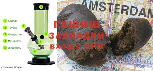 МДПВ Киреевск