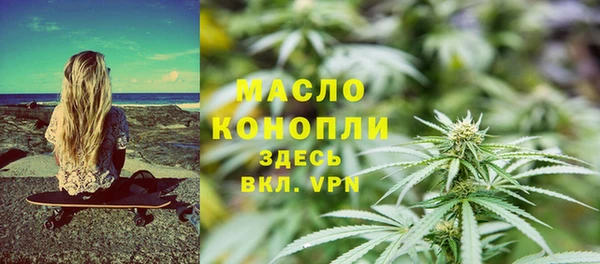 мескалин Киренск