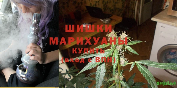 мескалин Киренск