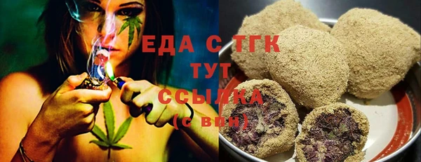 гидропоника Кинешма
