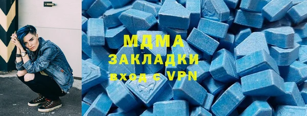 МДПВ Киреевск
