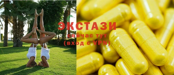 мескалин Киренск