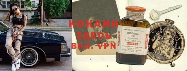 гидропоника Кинешма