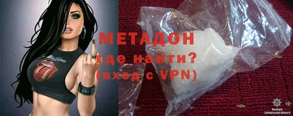 гидропоника Кинешма