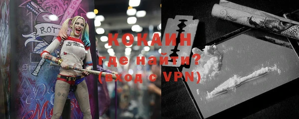 гидропоника Кинешма