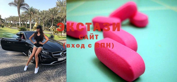 МДПВ Киреевск