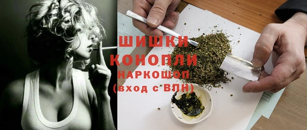мескалин Киренск