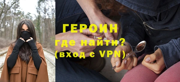 МДПВ Киреевск