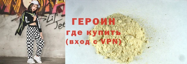 МДПВ Киреевск