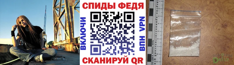 Купить где  Артёмовский  Первитин Декстрометамфетамин 99.9% 