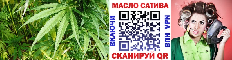 Купить закладки  Артёмовский  ТГК вейп с тгк 